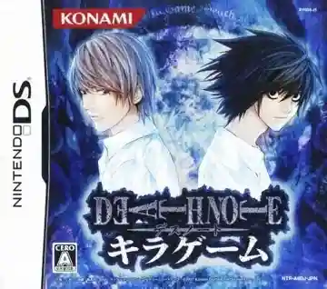 Death Note - Kira Game (Japan)-Nintendo DS